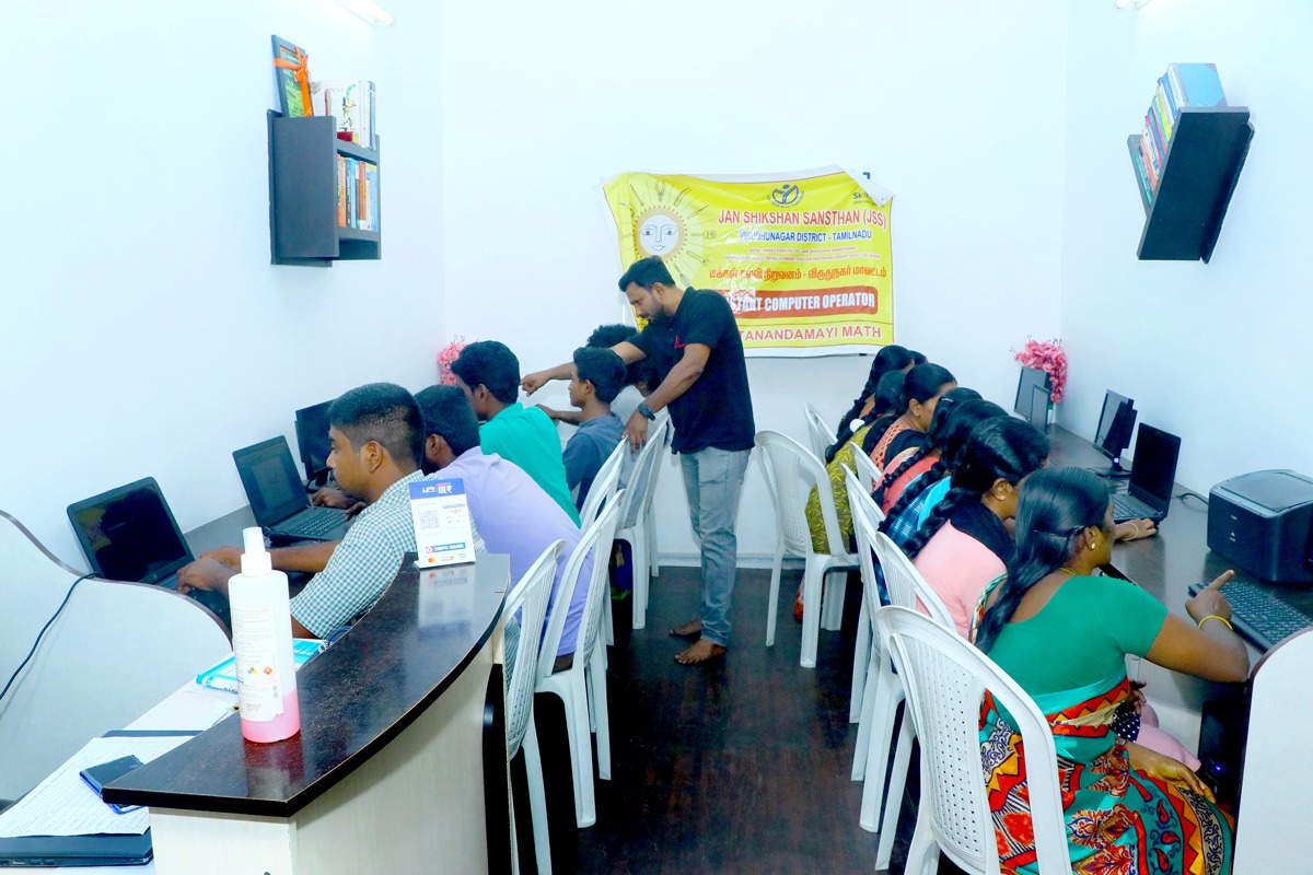 ANJANA INFOTECH