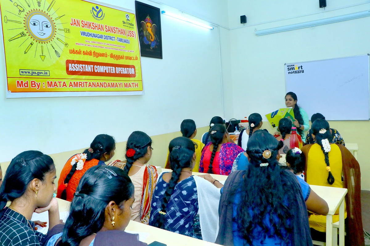 ANJANA INFOTECH