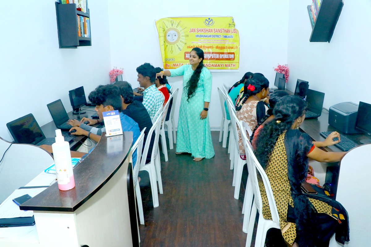 ANJANA INFOTECH