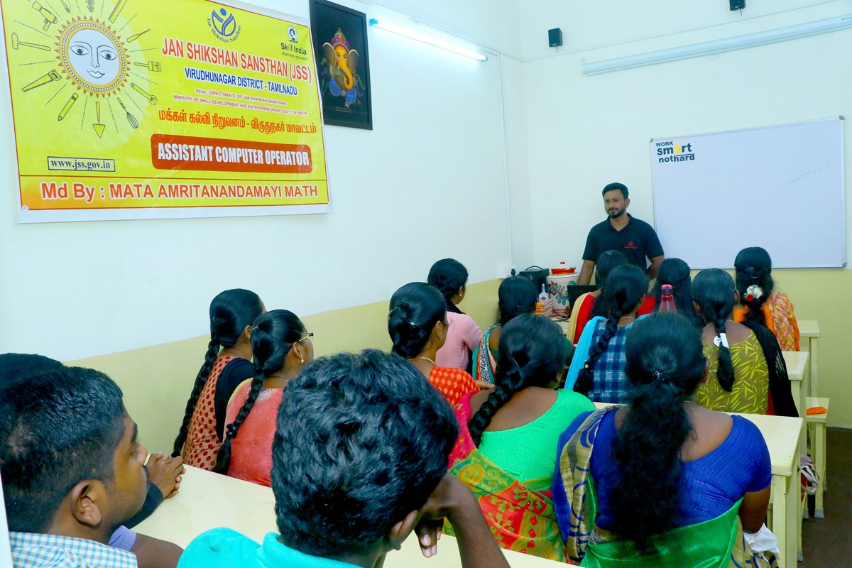 ANJANA INFOTECH